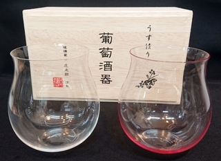 不用品 買取