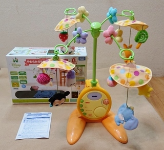 不用品 買取