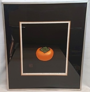 不用品 買取