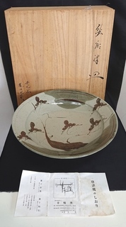 不用品 買取