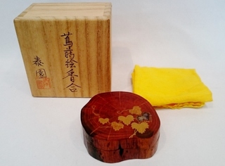 不用品 買取