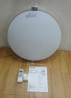 家電 買取